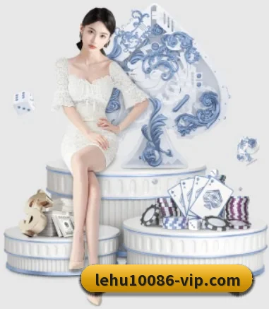 乐虎体育 APP 界面